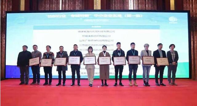 新型污水、雨水收集及提升系統(tǒng)—一體化預(yù)制泵站