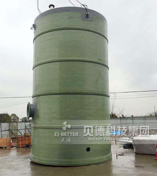 供應(yīng)地埋式一體化污水處理設(shè)備 一體式玻璃鋼智能污水提升泵站