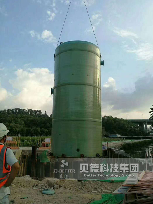 雨水提升泵 玻璃鋼泵站 一體化雨水提升泵站 一體化預(yù)制泵站